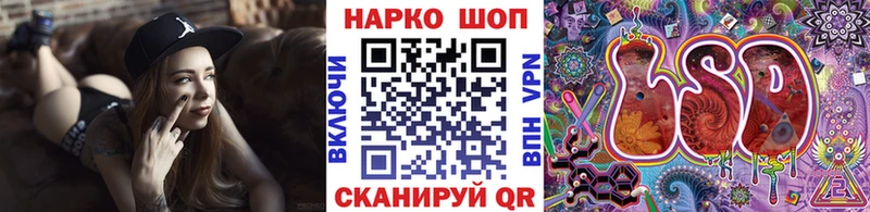 Как найти наркотики Старица OMG сайт  Мефедрон  ГАШИШ  Конопля  Кокаин 