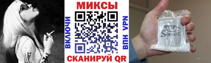 Бутират вода  где найти наркотики  Старица 