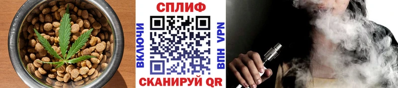 где найти   Старица  ОМГ ОМГ ТОР  Печенье с ТГК конопля 
