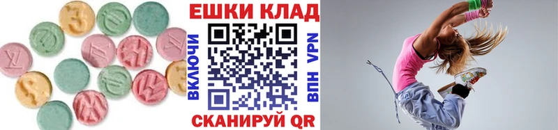 ЭКСТАЗИ ешки Старица