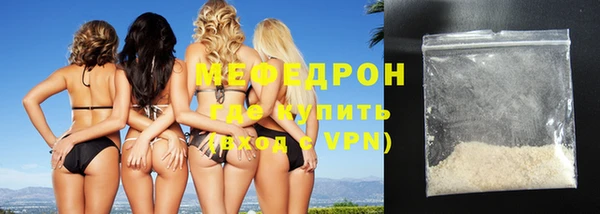 метадон Верхнеуральск
