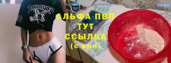 каннабис Богданович