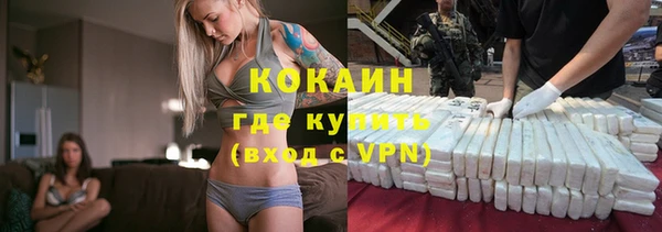 метадон Верхнеуральск