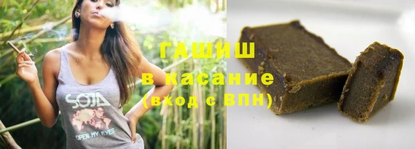 марки nbome Россошь