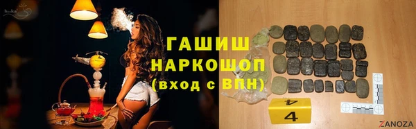 метадон Верхнеуральск