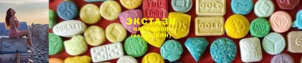 кокаин премиум Верхний Тагил