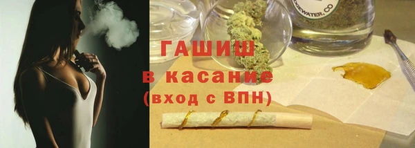 метадон Верхнеуральск
