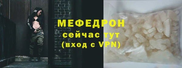 кокаин премиум Верхний Тагил