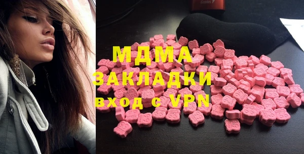 метадон Верхнеуральск
