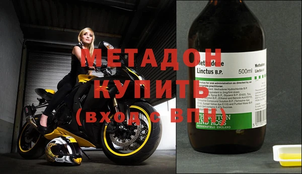 каннабис Богданович