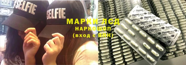 кокаин премиум Верхний Тагил