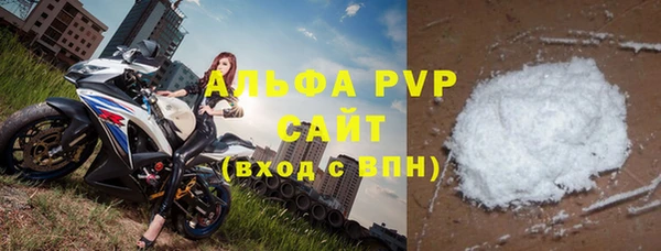 кокаин премиум Верхний Тагил