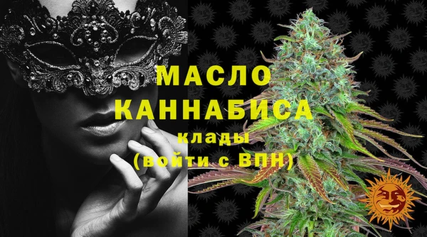 каннабис Богданович