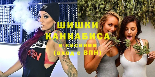 метадон Верхнеуральск