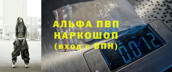 каннабис Богданович