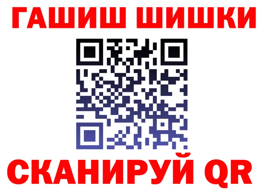 АМФ Premium зеркало маркетплейс mega Старица